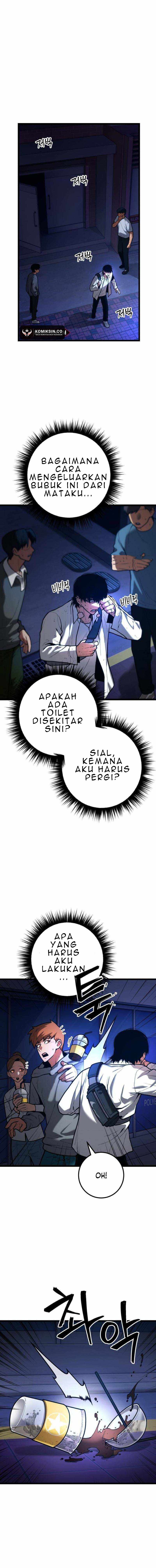 Juvenile Police Chapter 08 Gambar 5