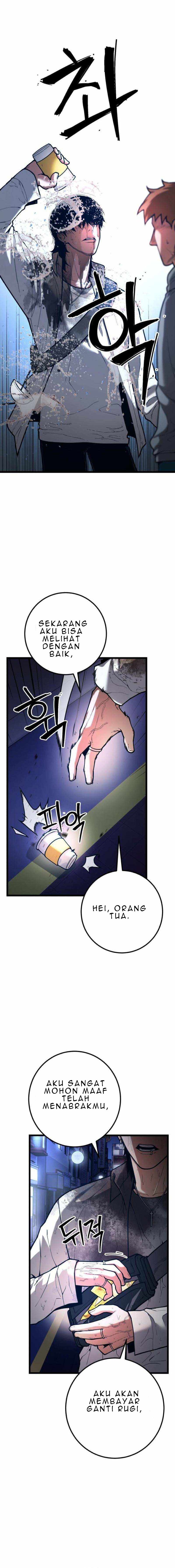 Juvenile Police Chapter 08 Gambar 8