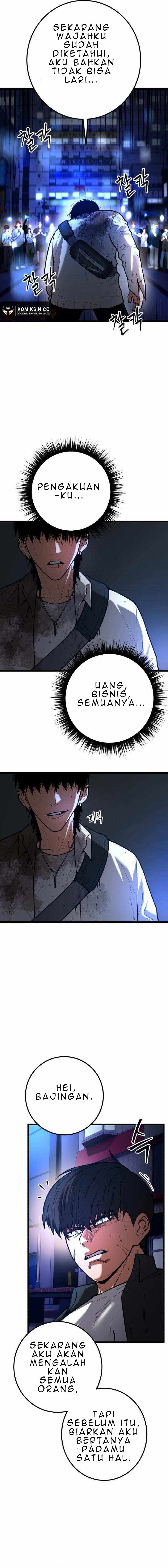 Juvenile Police Chapter 08 Gambar 12