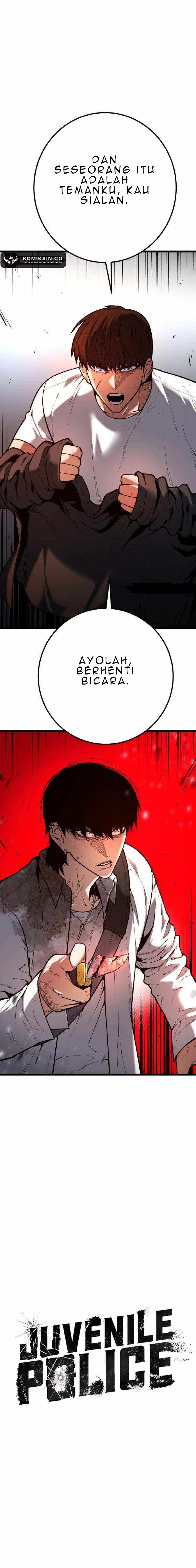 Juvenile Police Chapter 08 Gambar 14