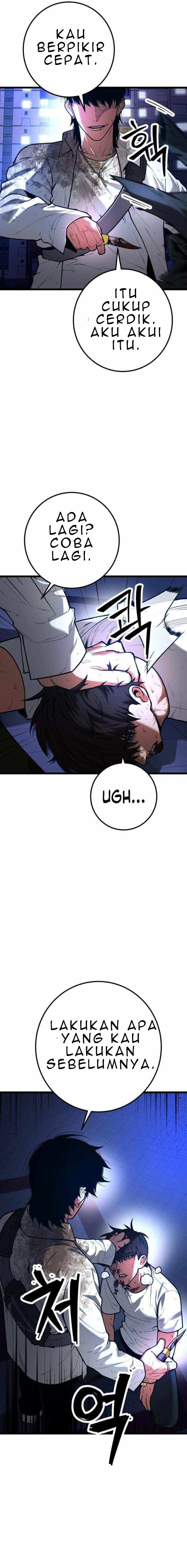 Juvenile Police Chapter 08 Gambar 21