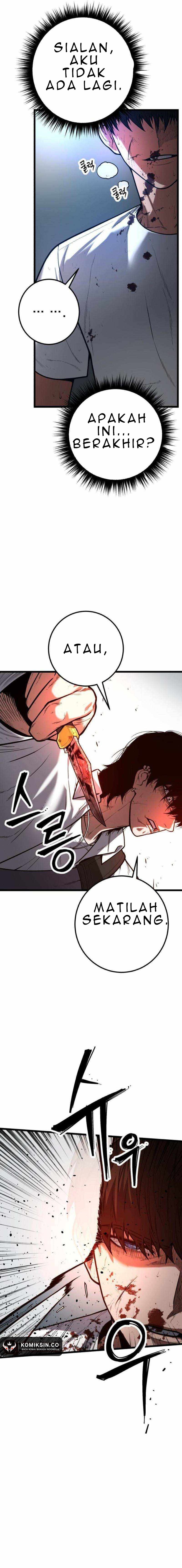 Juvenile Police Chapter 08 Gambar 22