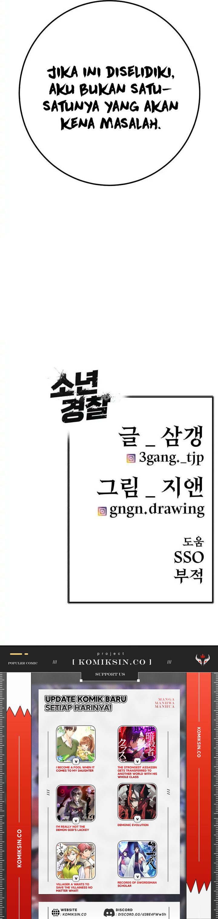 Juvenile Police Chapter 10 Gambar 22
