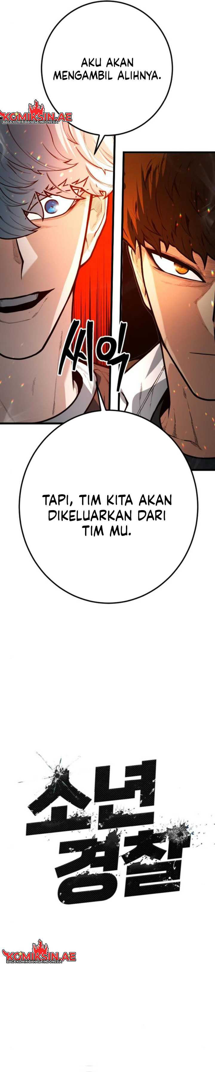 Juvenile Police Chapter 19 Gambar 5