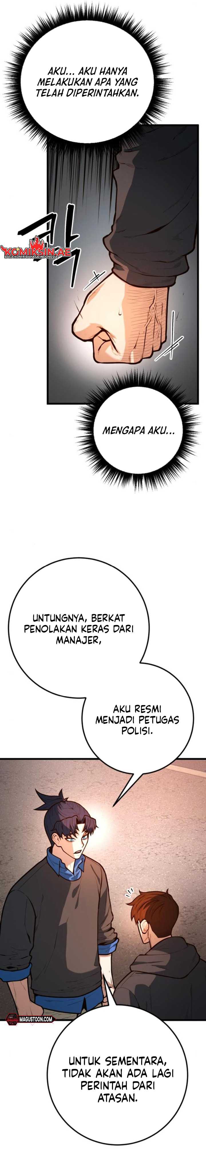 Juvenile Police Chapter 19 Gambar 11
