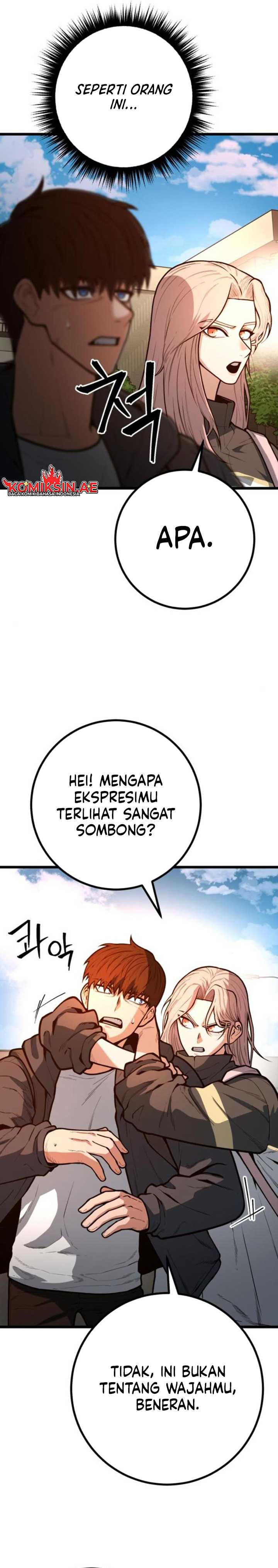 Juvenile Police Chapter 19 Gambar 14