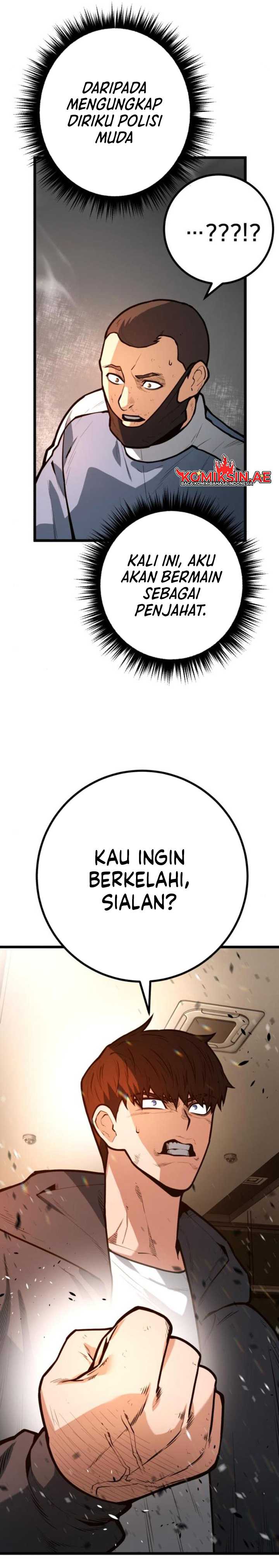 Juvenile Police Chapter 19 Gambar 44