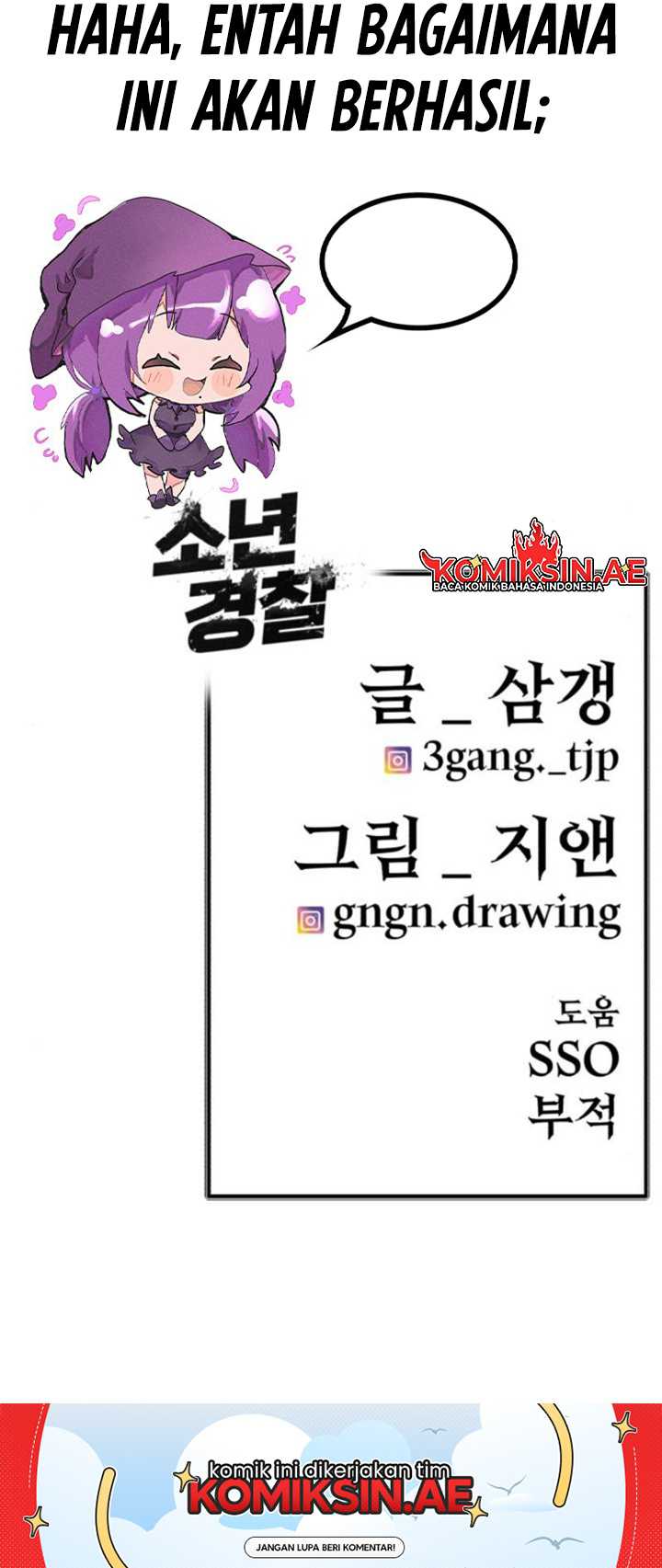 Juvenile Police Chapter 19 Gambar 45