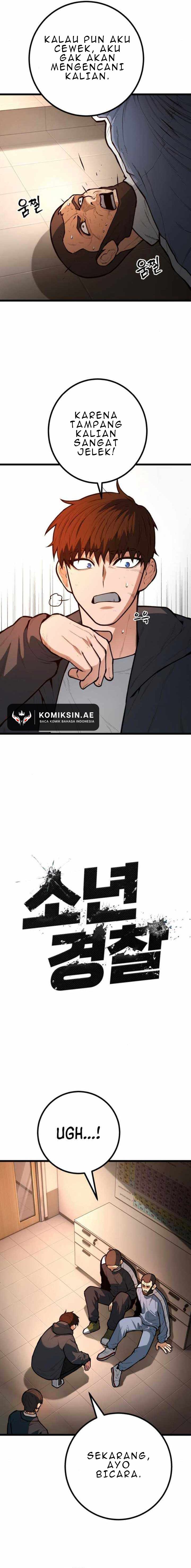 Juvenile Police Chapter 20 Gambar 7