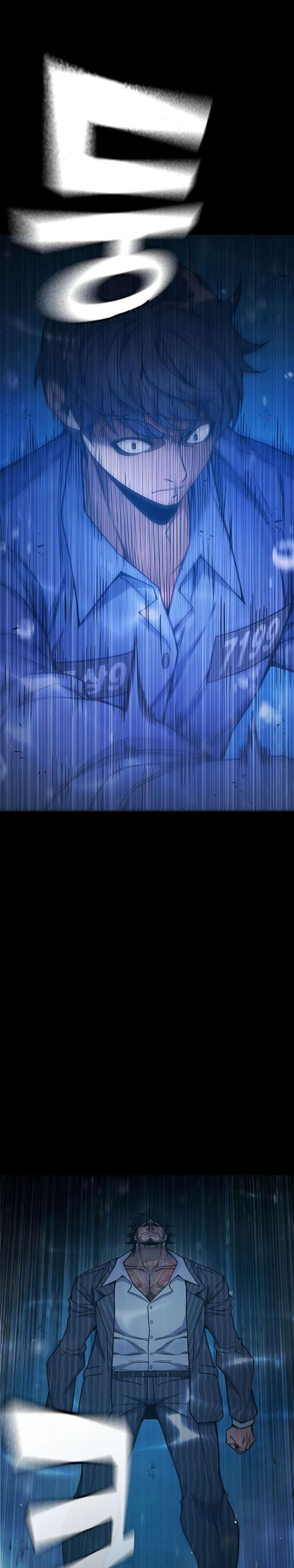 Juvenile Prison Chapter 42 Gambar 18