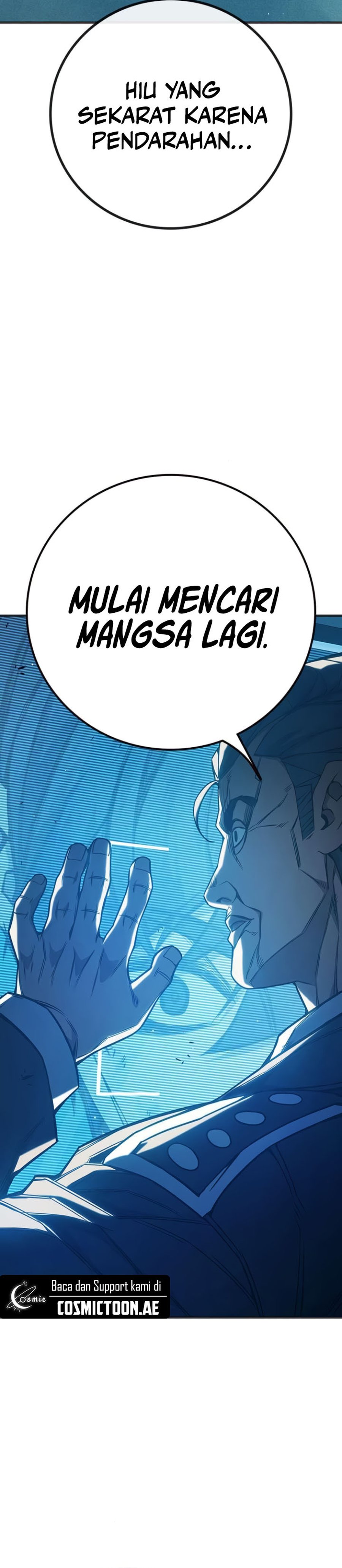 Juvenile Prison Chapter 42 Gambar 42