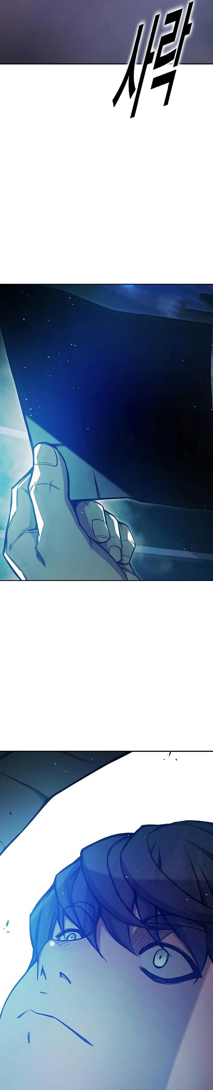 Juvenile Prison Chapter 69 Gambar 50