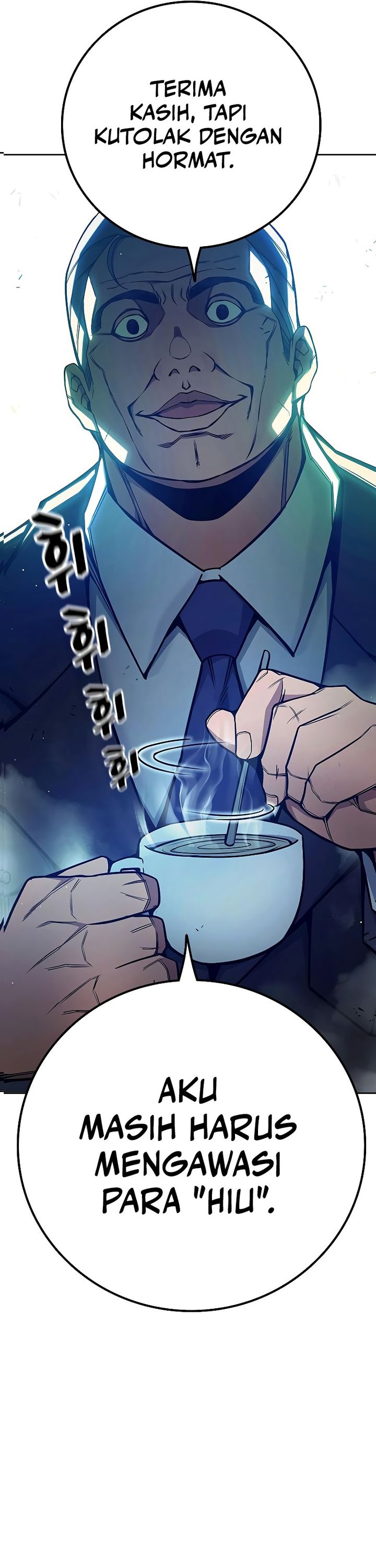 Juvenile Prison Chapter 71 Gambar 13