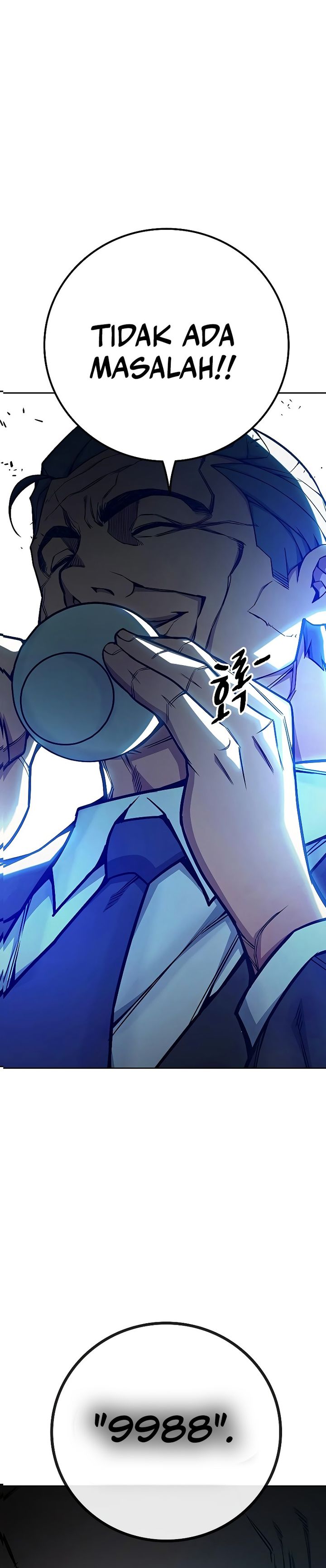 Juvenile Prison Chapter 71 Gambar 17