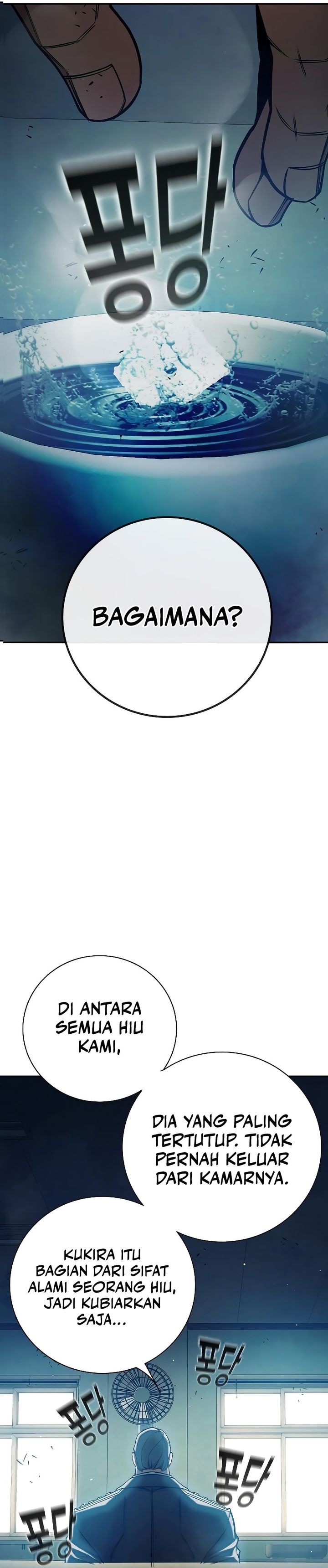 Juvenile Prison Chapter 71 Gambar 19