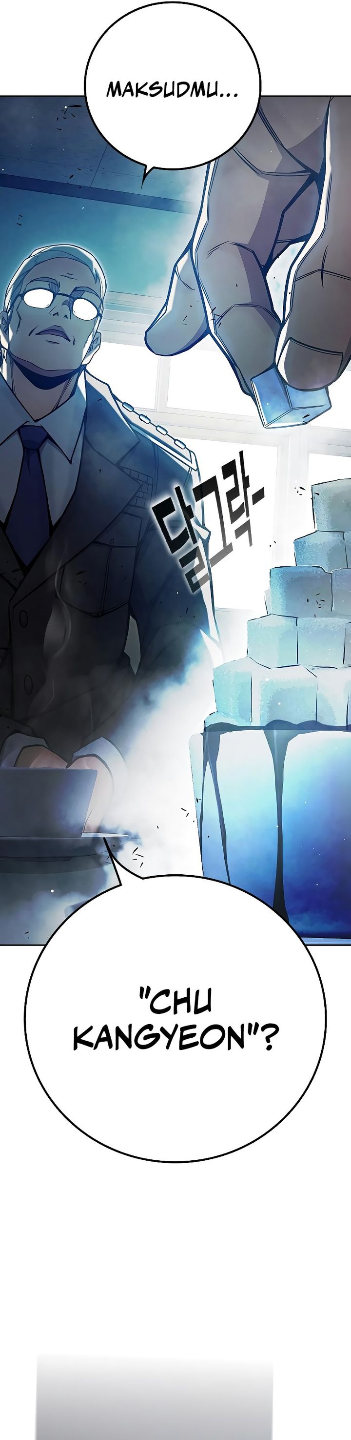 Juvenile Prison Chapter 71 Gambar 21