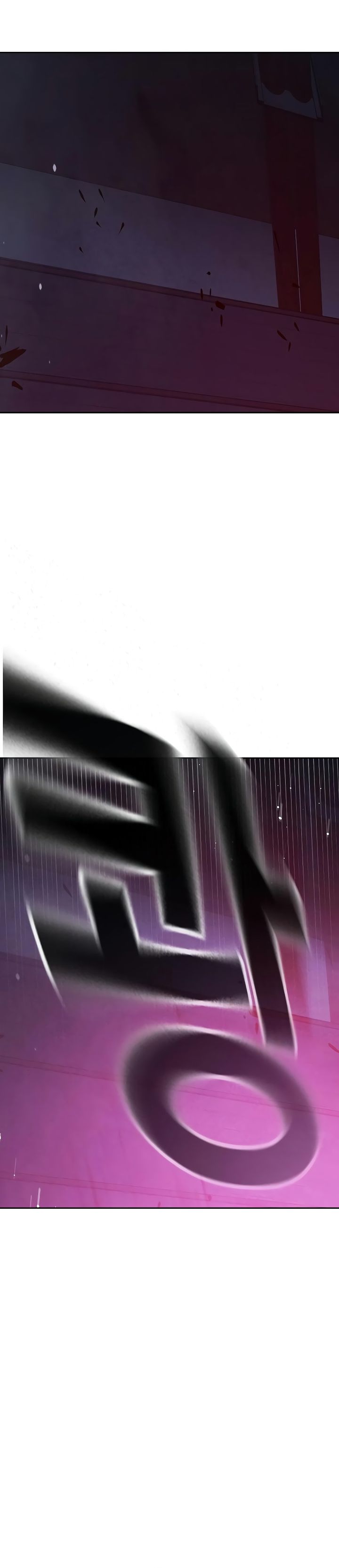 Juvenile Prison Chapter 71 Gambar 60