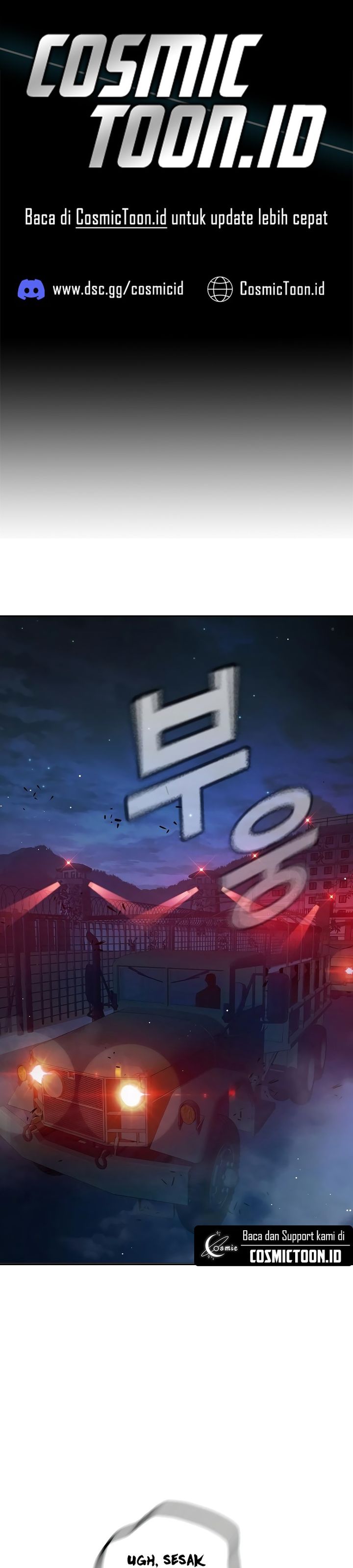 Juvenile Prison Chapter 72 Gambar 1