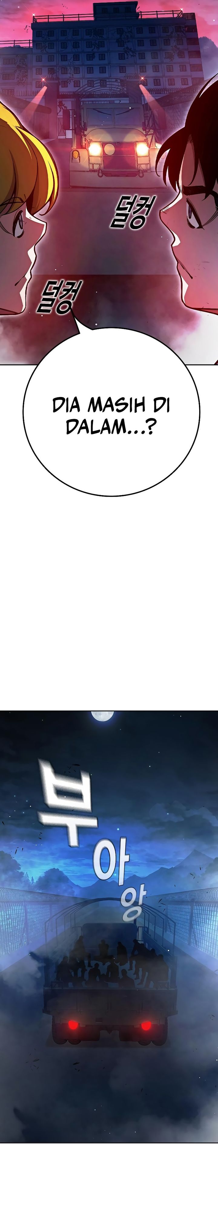 Juvenile Prison Chapter 72 Gambar 4