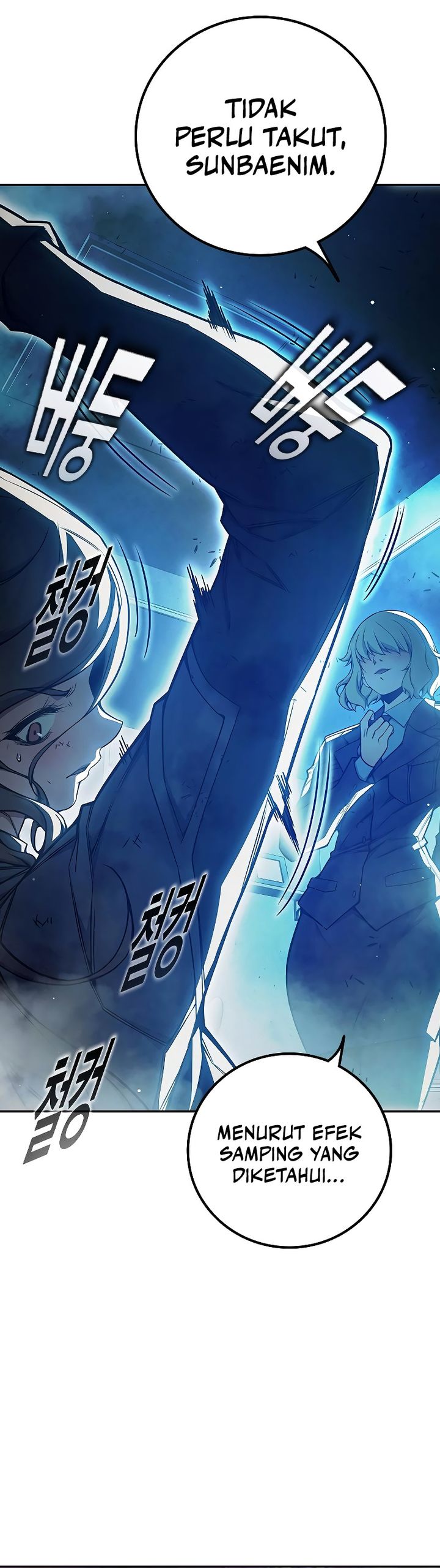 Juvenile Prison Chapter 72 Gambar 25