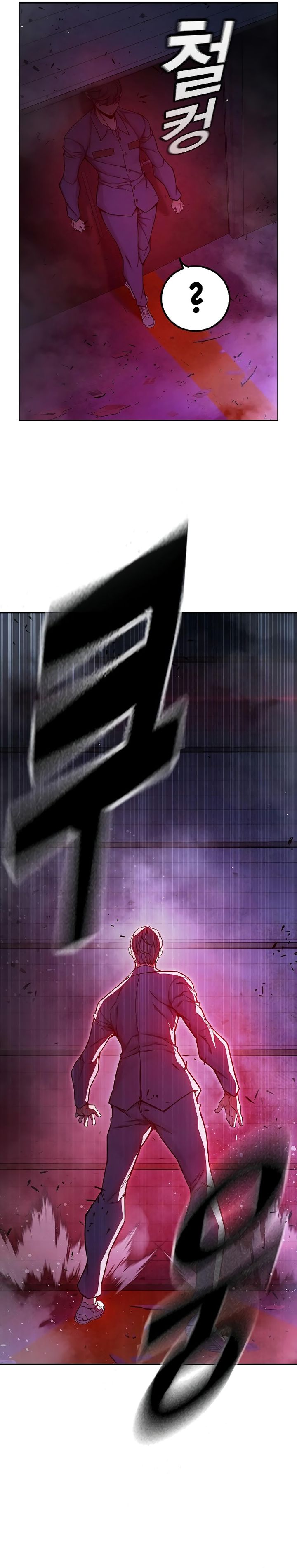 Juvenile Prison Chapter 72 Gambar 35