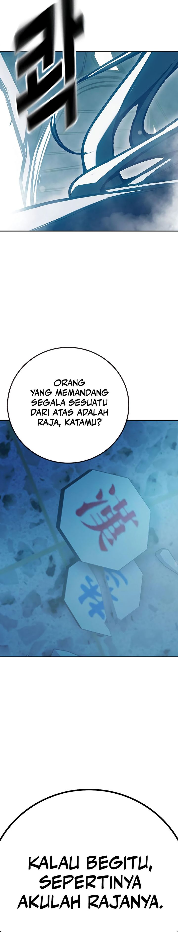 Juvenile Prison Chapter 76 Gambar 2