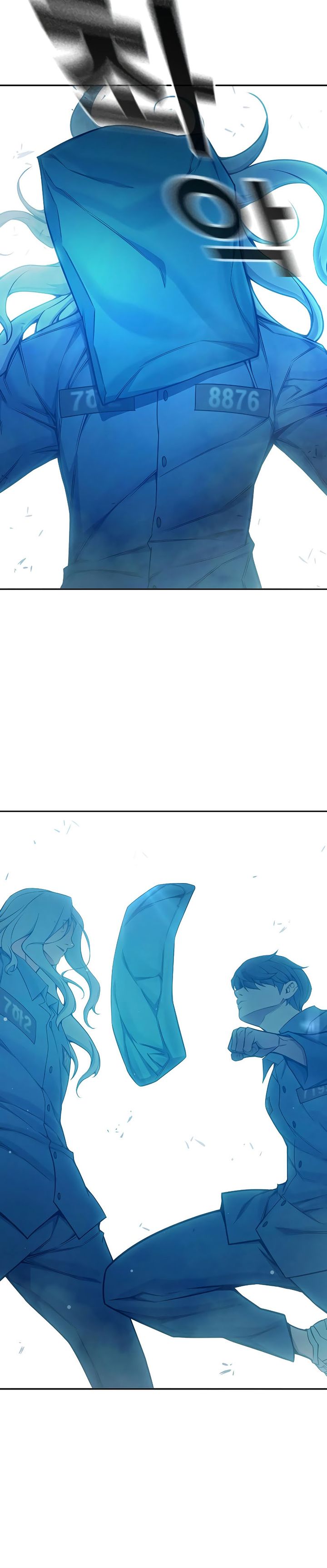 Juvenile Prison Chapter 76 Gambar 33