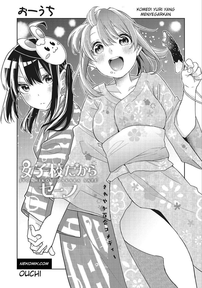 Jyoshikou Dakara Safe Chapter 04 Gambar 1