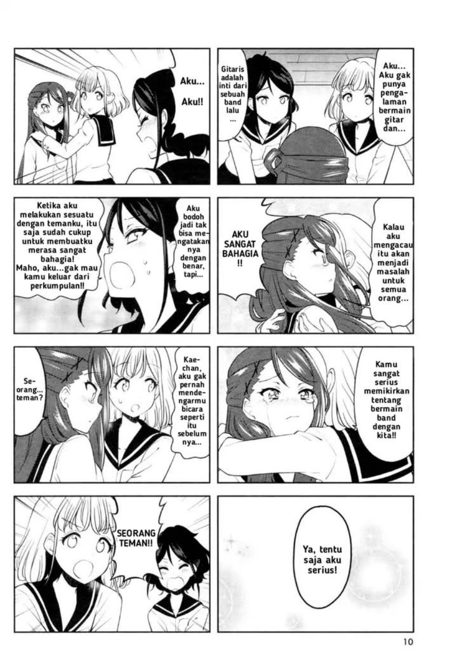 K-ON! Shuffle Chapter 03 Gambar 7
