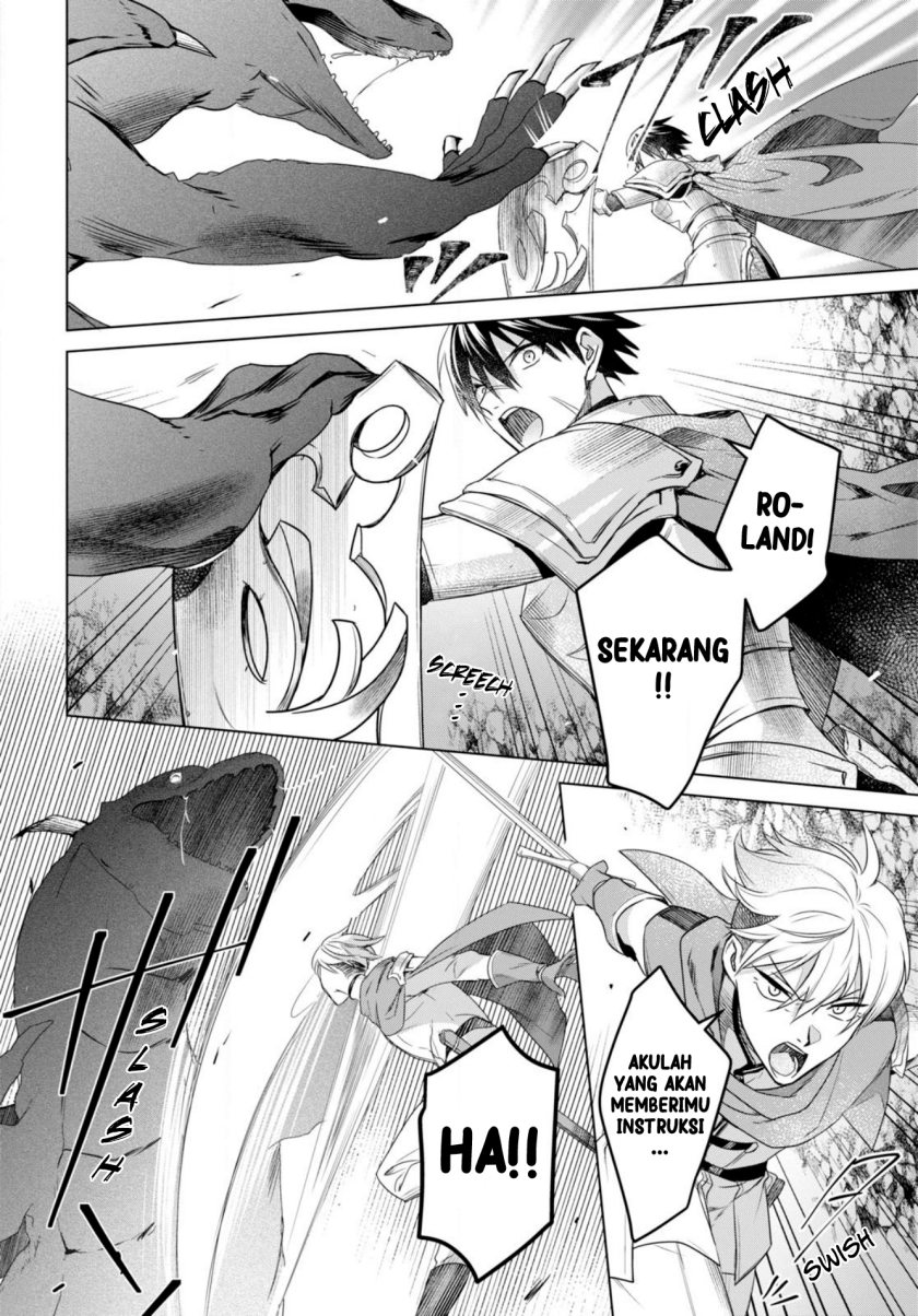 Kabeyaku Nado Fuyou to Tsuihousareta S-kyuu Boukensha,  Skill wo Kushi shite Shijou Saikyou no Kunizukuri Chapter 01 Gambar 5