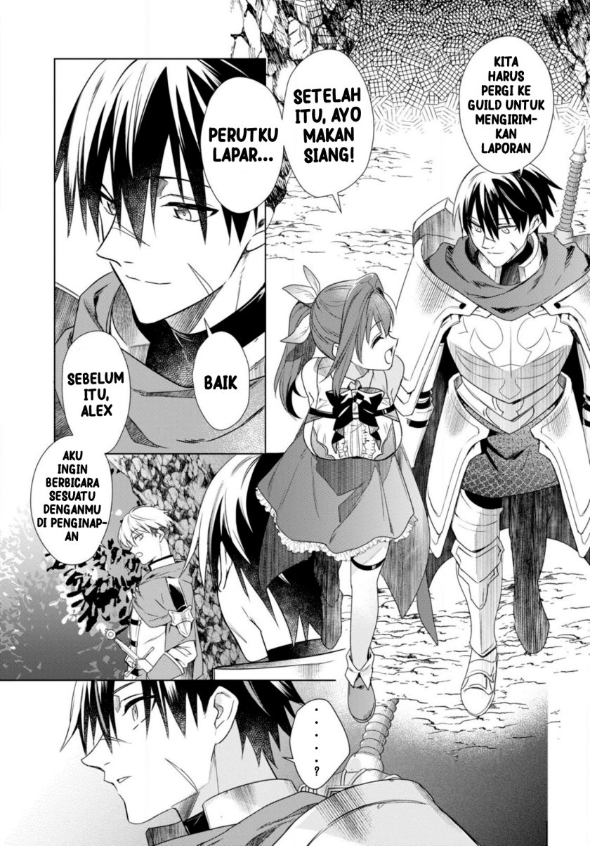 Kabeyaku Nado Fuyou to Tsuihousareta S-kyuu Boukensha,  Skill wo Kushi shite Shijou Saikyou no Kunizukuri Chapter 01 Gambar 8