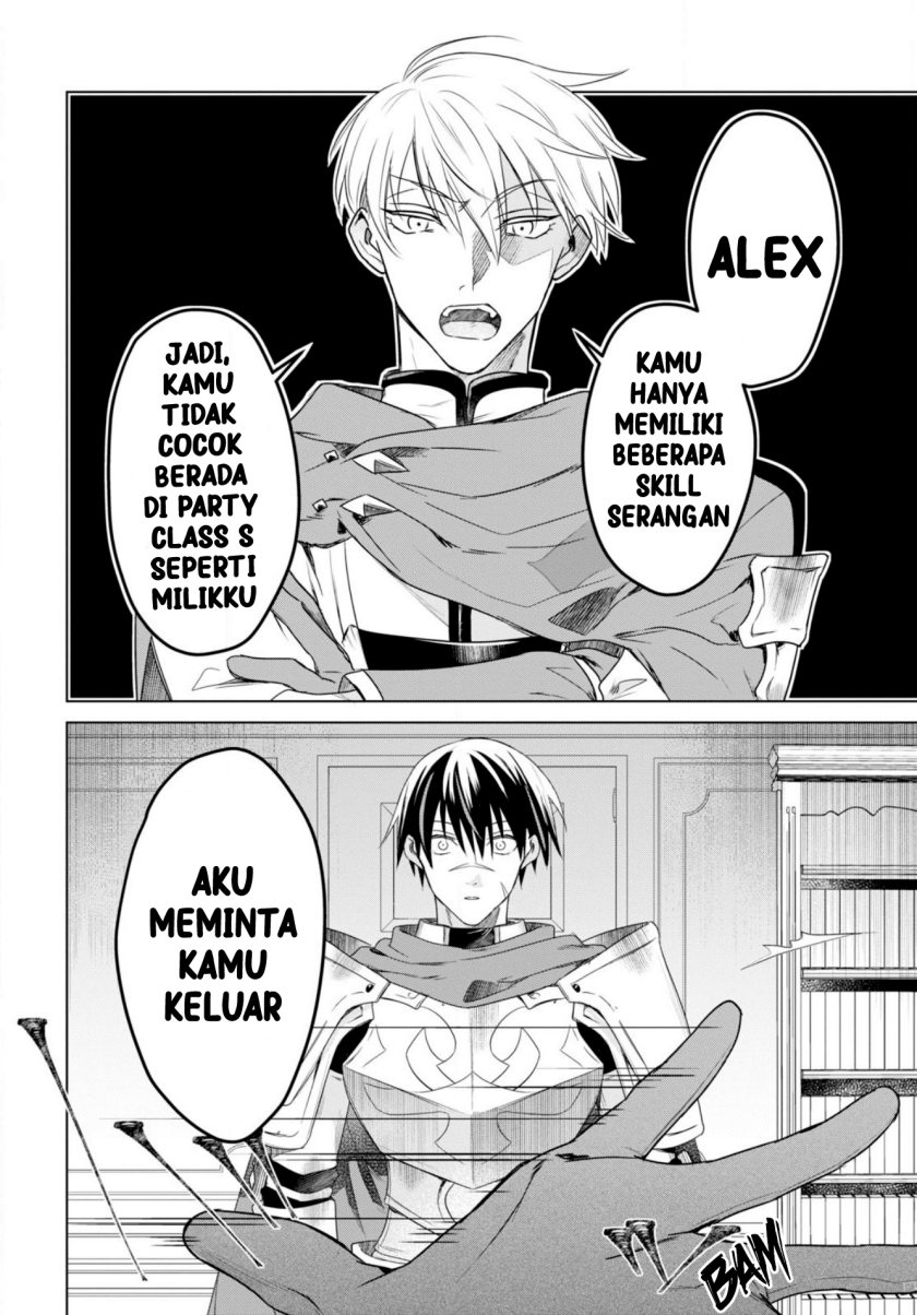 Kabeyaku Nado Fuyou to Tsuihousareta S-kyuu Boukensha,  Skill wo Kushi shite Shijou Saikyou no Kunizukuri Chapter 01 Gambar 9