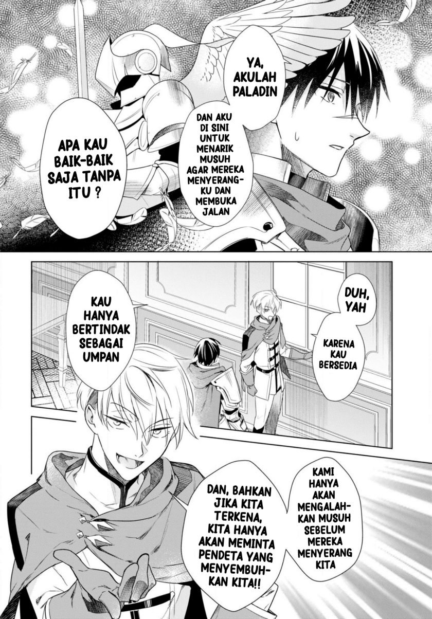 Kabeyaku Nado Fuyou to Tsuihousareta S-kyuu Boukensha,  Skill wo Kushi shite Shijou Saikyou no Kunizukuri Chapter 01 Gambar 11