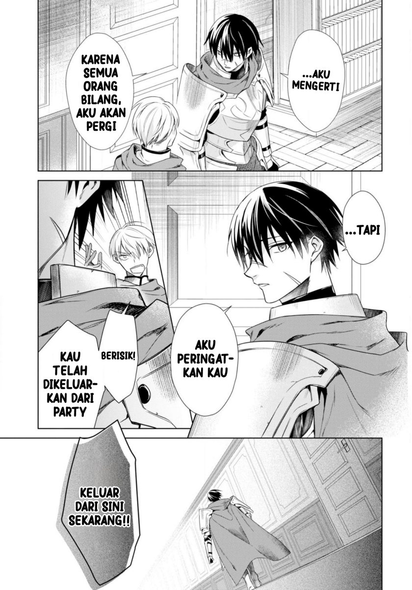 Kabeyaku Nado Fuyou to Tsuihousareta S-kyuu Boukensha,  Skill wo Kushi shite Shijou Saikyou no Kunizukuri Chapter 01 Gambar 16