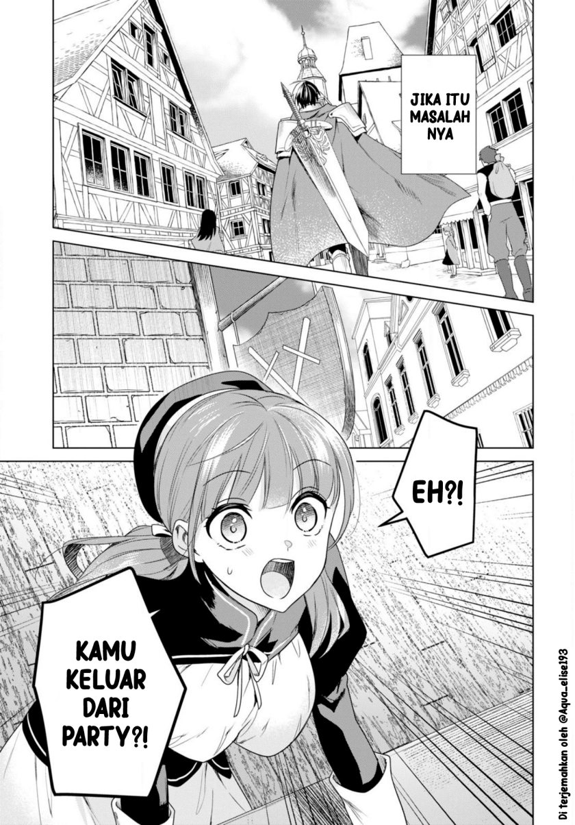 Kabeyaku Nado Fuyou to Tsuihousareta S-kyuu Boukensha,  Skill wo Kushi shite Shijou Saikyou no Kunizukuri Chapter 01 Gambar 20
