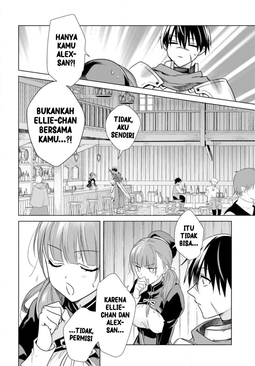 Kabeyaku Nado Fuyou to Tsuihousareta S-kyuu Boukensha,  Skill wo Kushi shite Shijou Saikyou no Kunizukuri Chapter 01 Gambar 21
