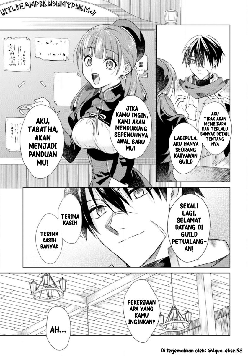 Kabeyaku Nado Fuyou to Tsuihousareta S-kyuu Boukensha,  Skill wo Kushi shite Shijou Saikyou no Kunizukuri Chapter 01 Gambar 22
