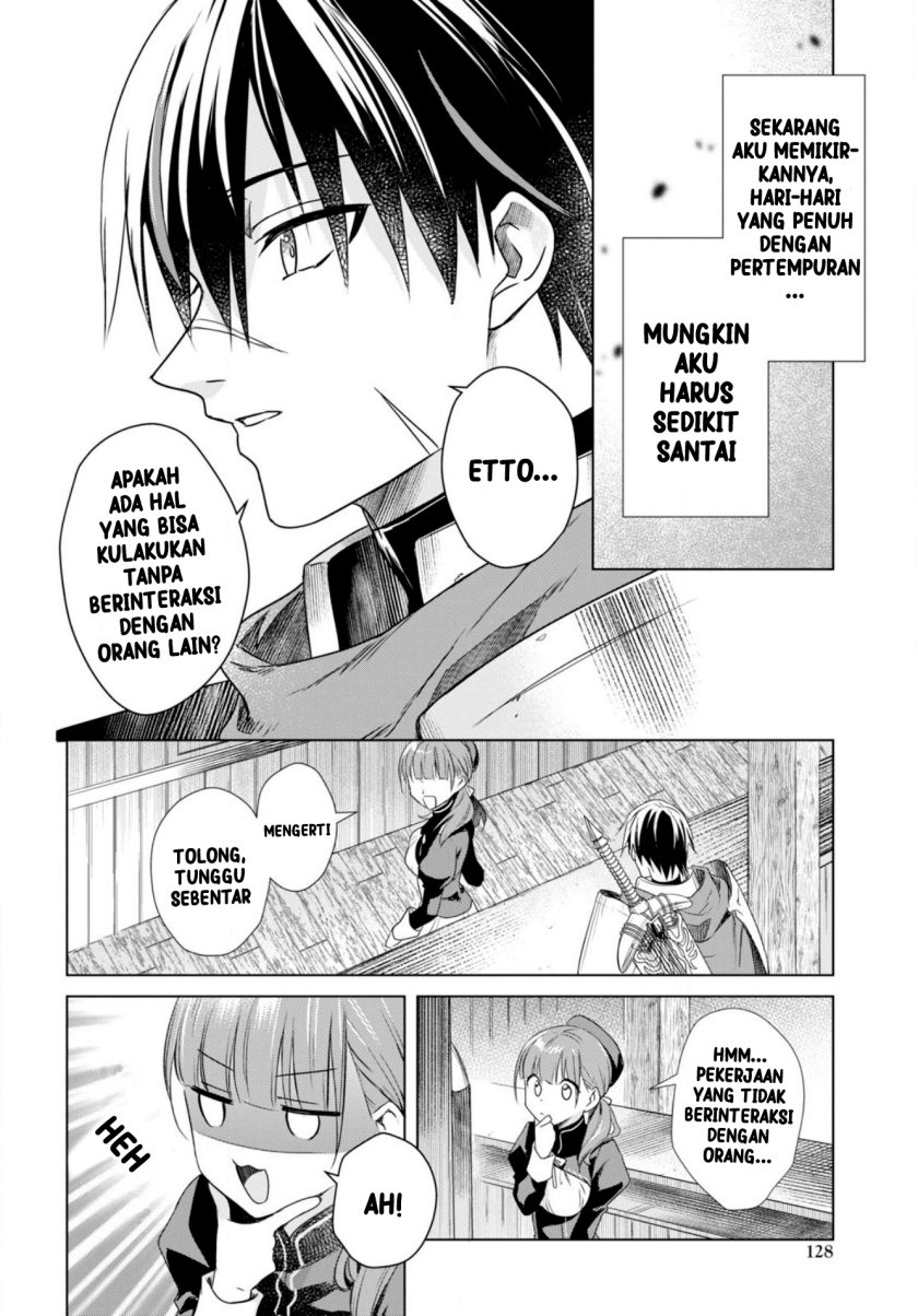 Kabeyaku Nado Fuyou to Tsuihousareta S-kyuu Boukensha,  Skill wo Kushi shite Shijou Saikyou no Kunizukuri Chapter 01 Gambar 23