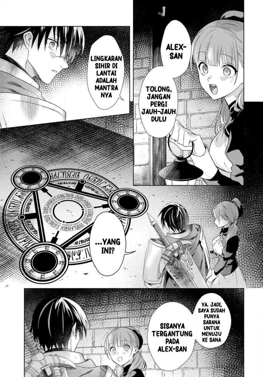 Kabeyaku Nado Fuyou to Tsuihousareta S-kyuu Boukensha,  Skill wo Kushi shite Shijou Saikyou no Kunizukuri Chapter 01 Gambar 30