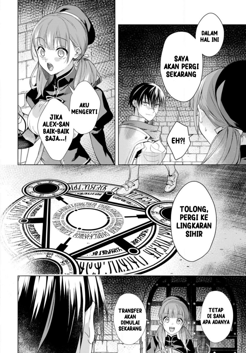 Kabeyaku Nado Fuyou to Tsuihousareta S-kyuu Boukensha,  Skill wo Kushi shite Shijou Saikyou no Kunizukuri Chapter 01 Gambar 31