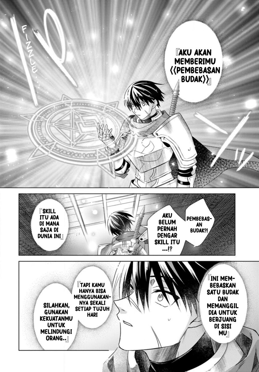 Kabeyaku Nado Fuyou to Tsuihousareta S-kyuu Boukensha,  Skill wo Kushi shite Shijou Saikyou no Kunizukuri Chapter 01 Gambar 43