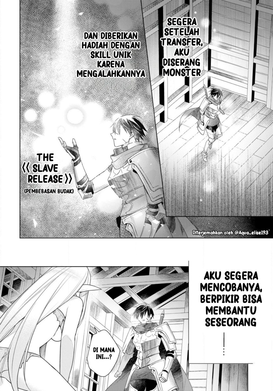 Kabeyaku Nado Fuyou to Tsuihousareta S-kyuu Boukensha,  Skill wo Kushi shite Shijou Saikyou no Kunizukuri Chapter 02 Gambar 2