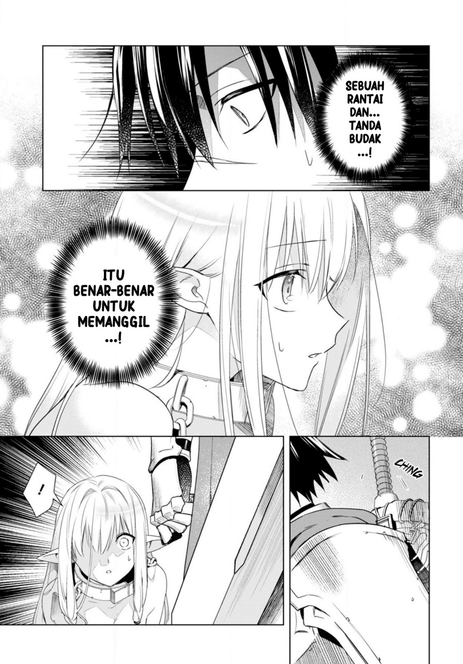 Kabeyaku Nado Fuyou to Tsuihousareta S-kyuu Boukensha,  Skill wo Kushi shite Shijou Saikyou no Kunizukuri Chapter 02 Gambar 5