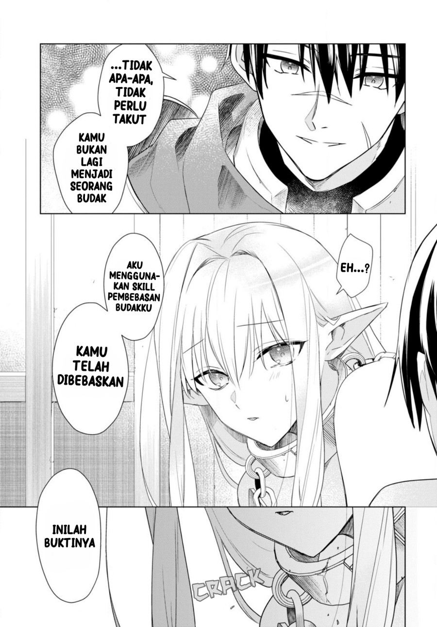 Kabeyaku Nado Fuyou to Tsuihousareta S-kyuu Boukensha,  Skill wo Kushi shite Shijou Saikyou no Kunizukuri Chapter 02 Gambar 7