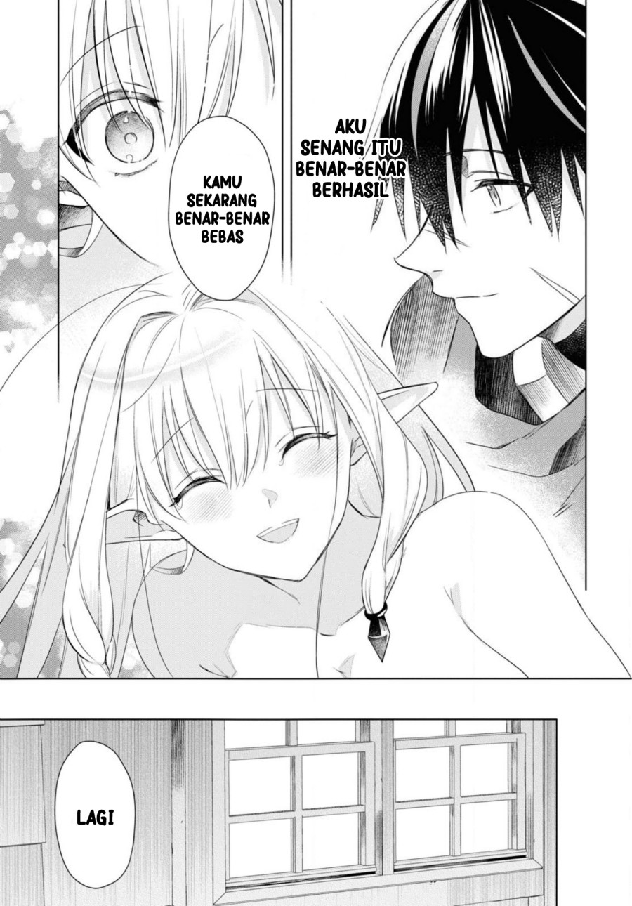 Kabeyaku Nado Fuyou to Tsuihousareta S-kyuu Boukensha,  Skill wo Kushi shite Shijou Saikyou no Kunizukuri Chapter 02 Gambar 11