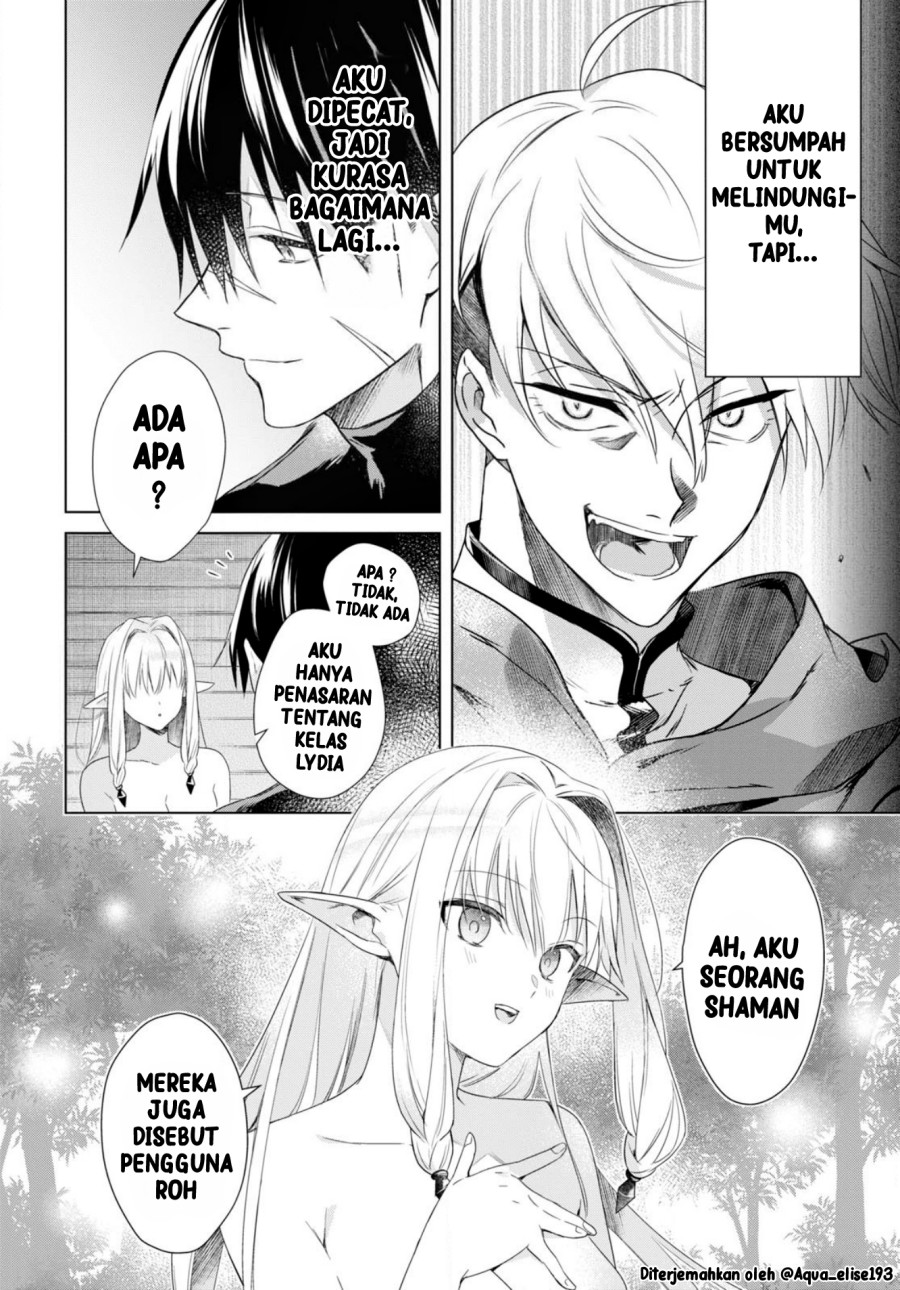 Kabeyaku Nado Fuyou to Tsuihousareta S-kyuu Boukensha,  Skill wo Kushi shite Shijou Saikyou no Kunizukuri Chapter 02 Gambar 14