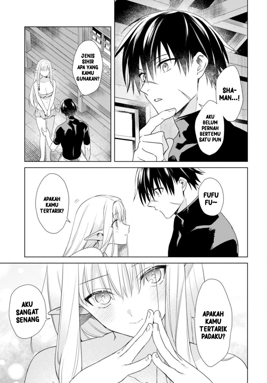 Kabeyaku Nado Fuyou to Tsuihousareta S-kyuu Boukensha,  Skill wo Kushi shite Shijou Saikyou no Kunizukuri Chapter 02 Gambar 15