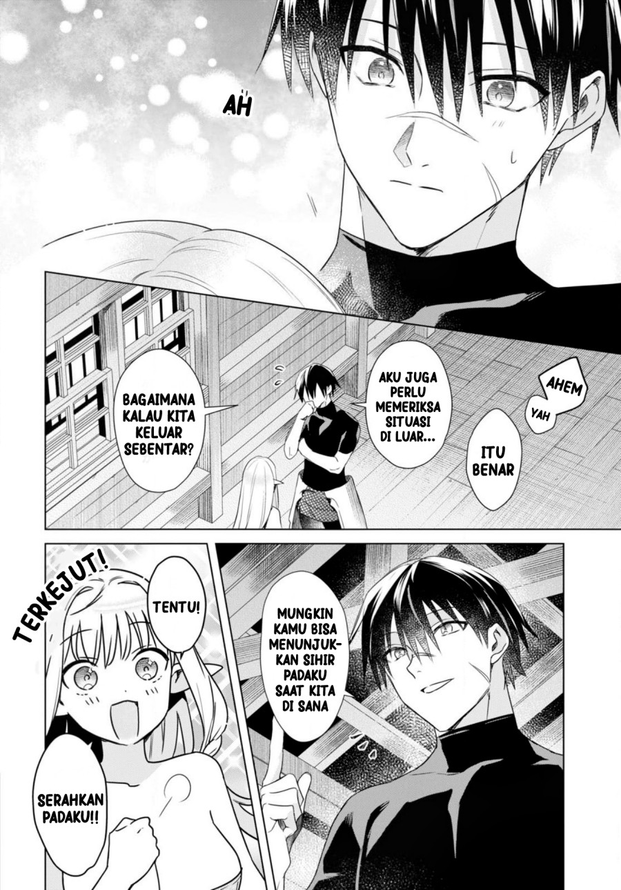 Kabeyaku Nado Fuyou to Tsuihousareta S-kyuu Boukensha,  Skill wo Kushi shite Shijou Saikyou no Kunizukuri Chapter 02 Gambar 16