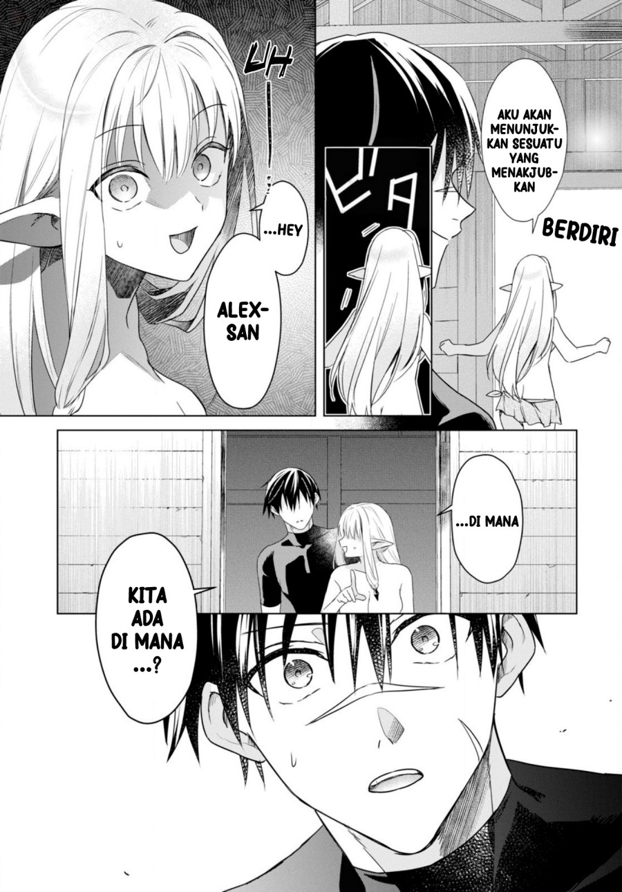 Kabeyaku Nado Fuyou to Tsuihousareta S-kyuu Boukensha,  Skill wo Kushi shite Shijou Saikyou no Kunizukuri Chapter 02 Gambar 17