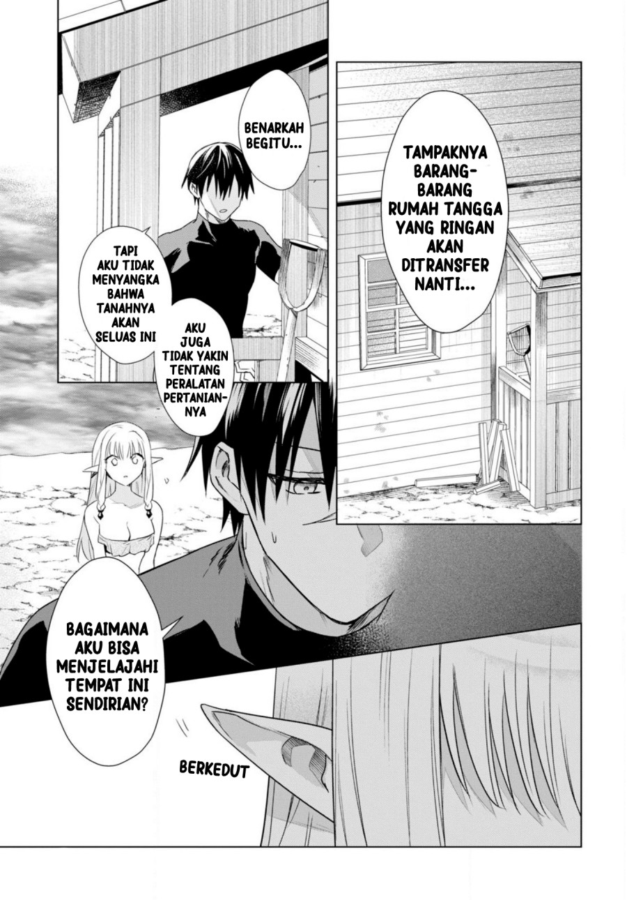 Kabeyaku Nado Fuyou to Tsuihousareta S-kyuu Boukensha,  Skill wo Kushi shite Shijou Saikyou no Kunizukuri Chapter 02 Gambar 20